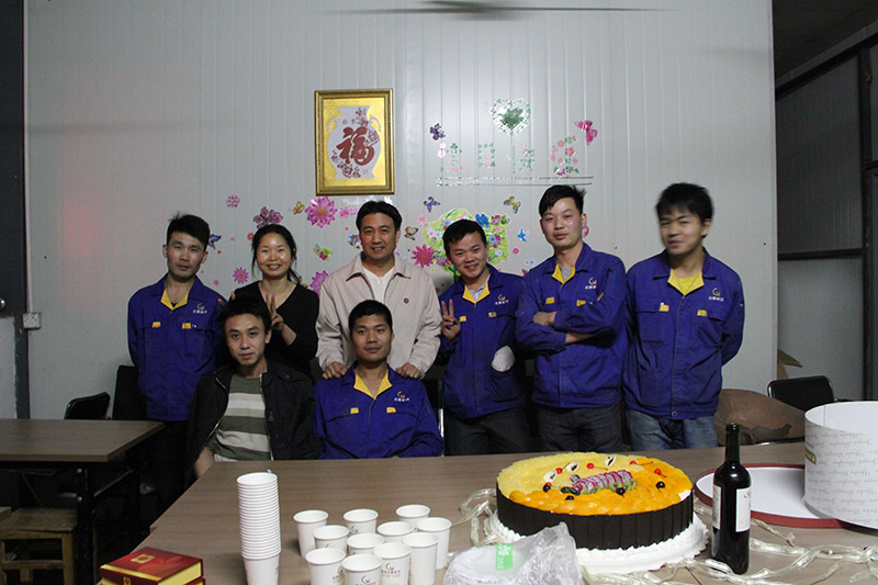 员工生日会